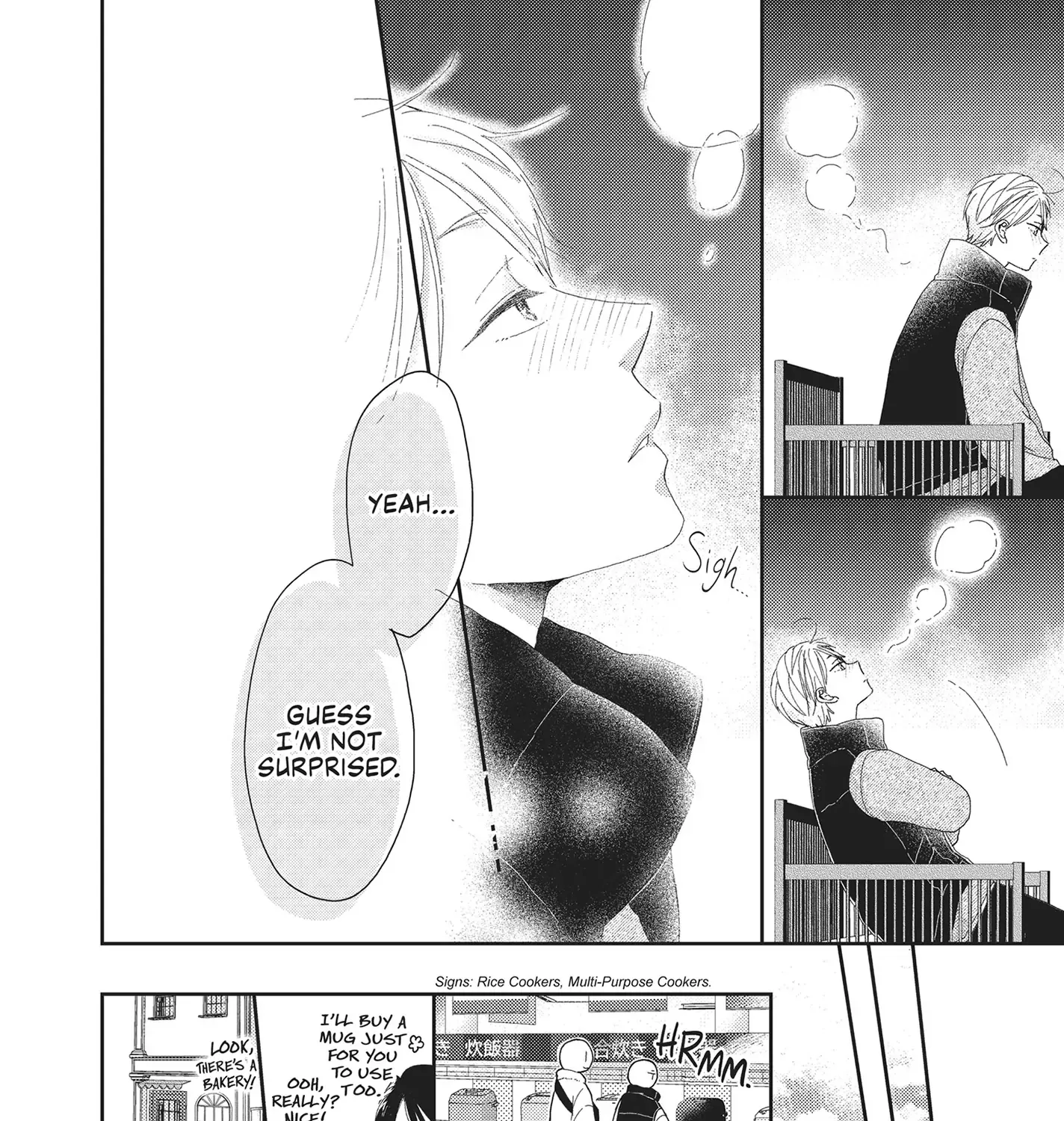 Read Otonari Complex chapter 46.6 image 56 on Lezhin