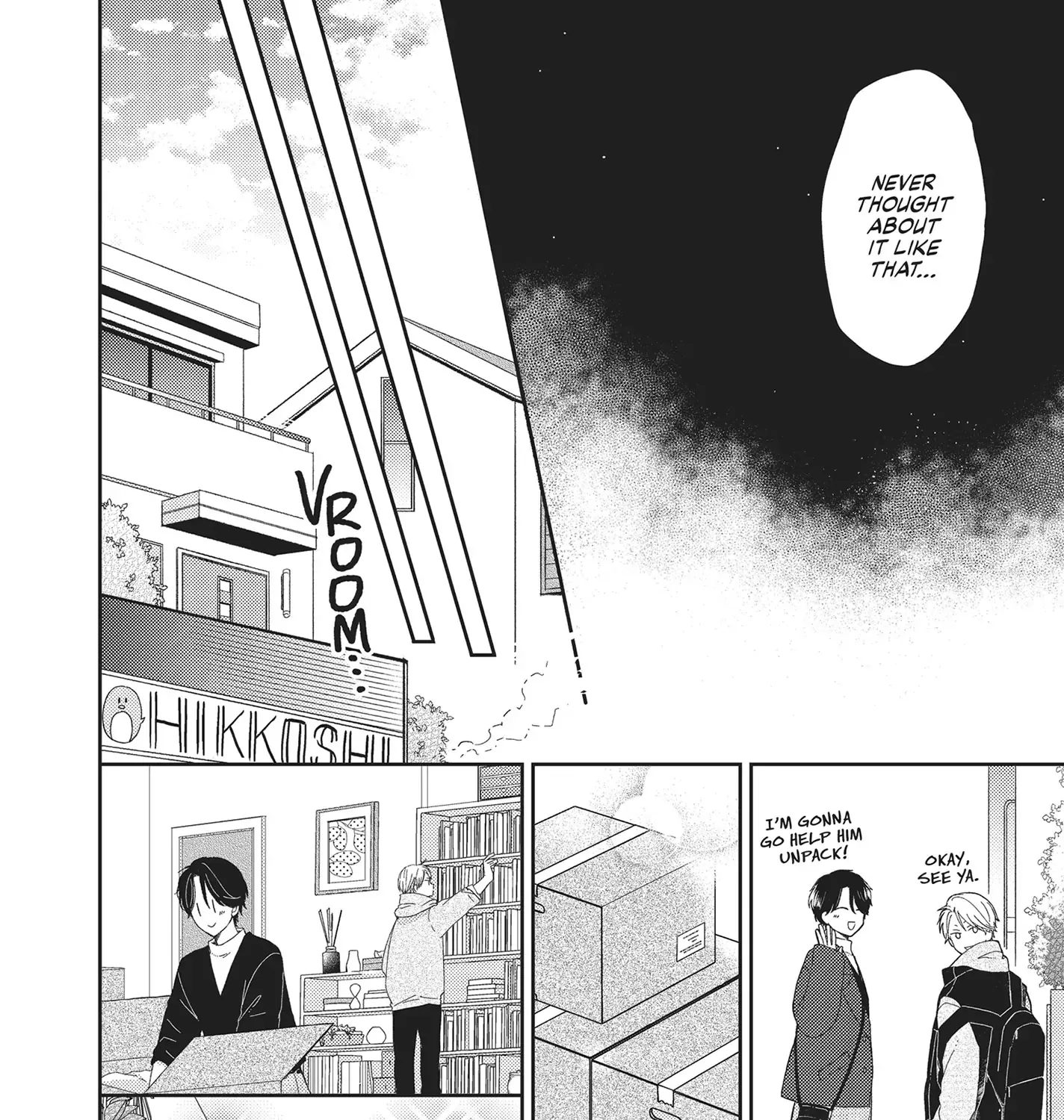 Read Otonari Complex chapter 46.6 image 72 on Lezhin