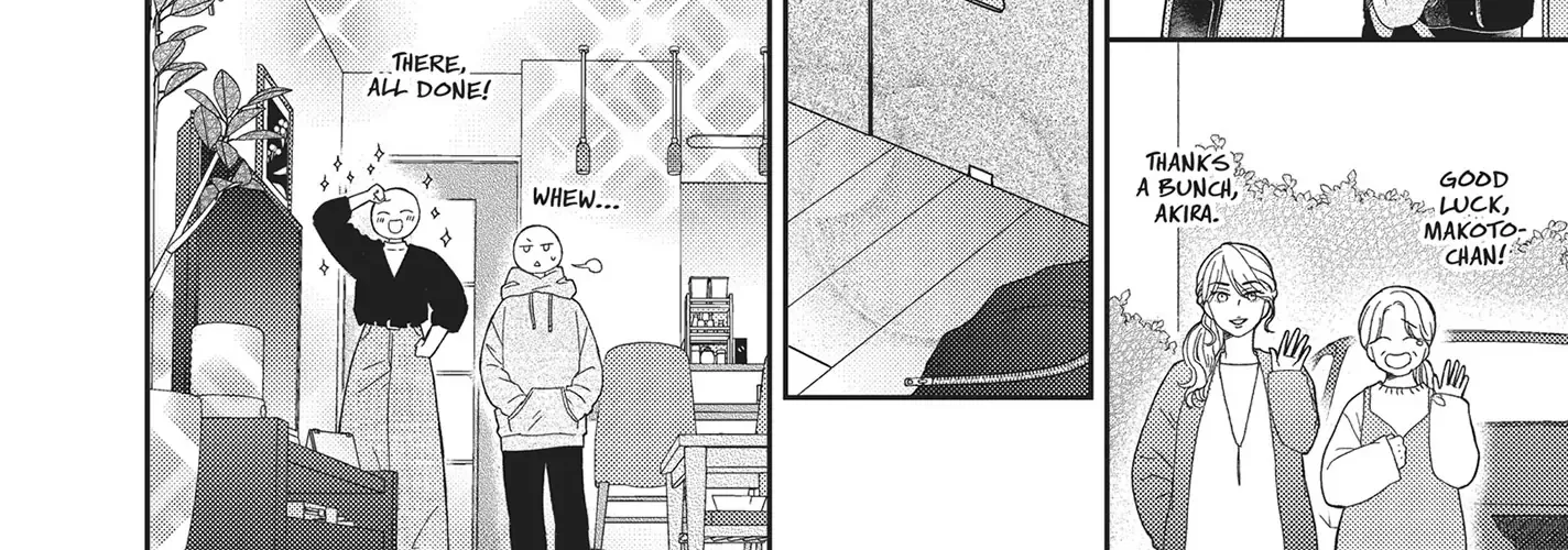 Read Otonari Complex chapter 46.6 image 73 on Lezhin