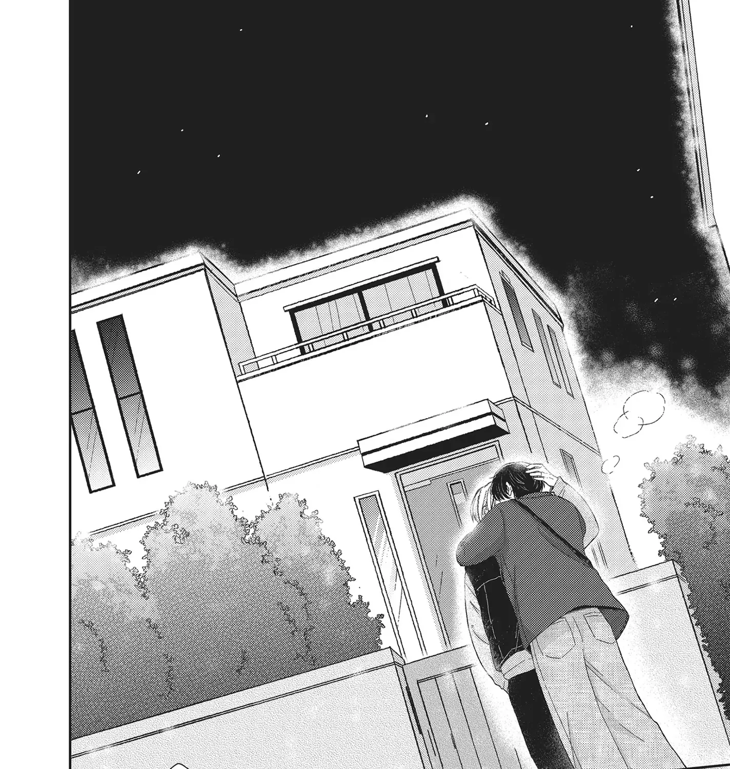 Read Otonari Complex chapter 46.6 image 84 on Lezhin