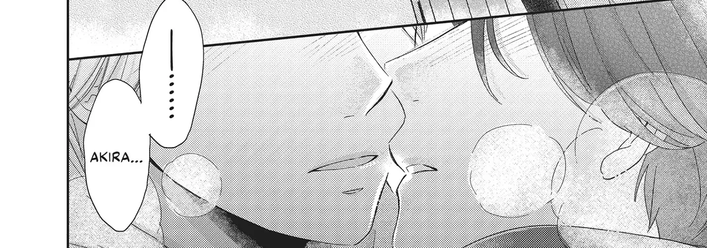 Read Otonari Complex chapter 46.6 image 85 on Lezhin