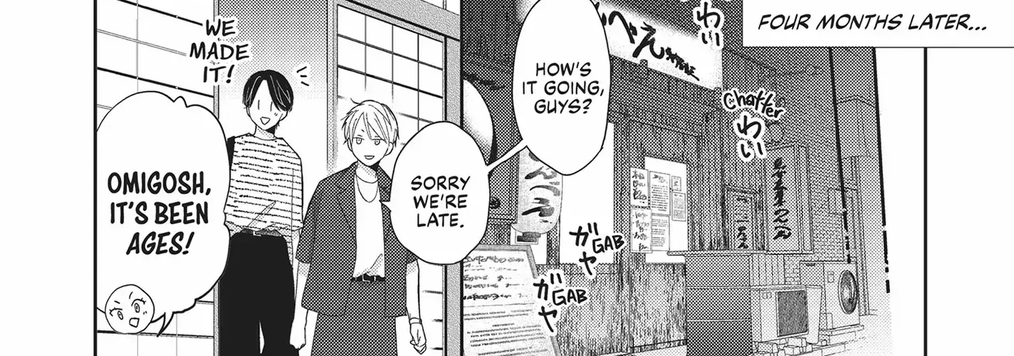 Read Otonari Complex chapter 46.6 image 89 on Lezhin