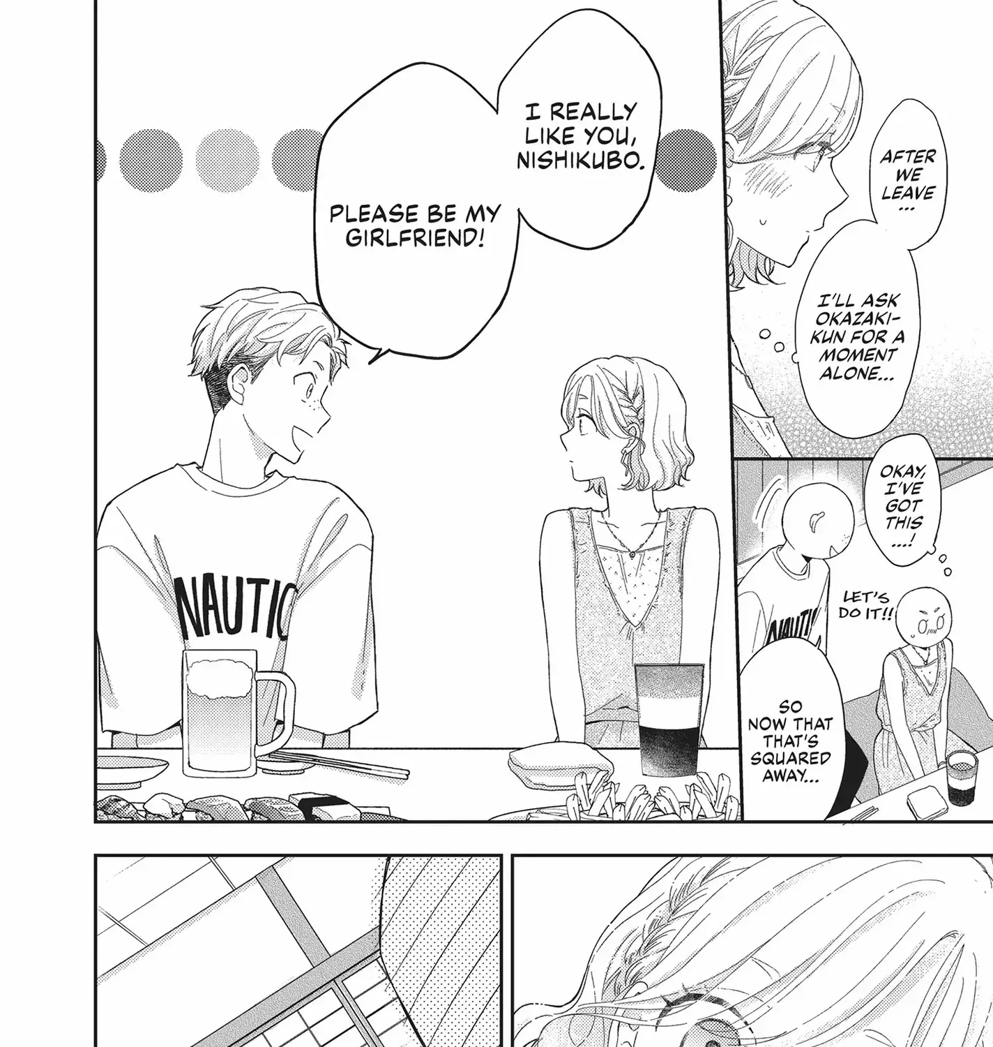 Read Otonari Complex chapter 46.6 image 92 on Lezhin