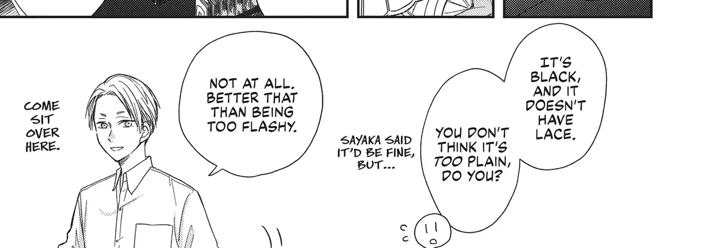 Read Otonari Complex chapter 46 image 1 on Lezhin