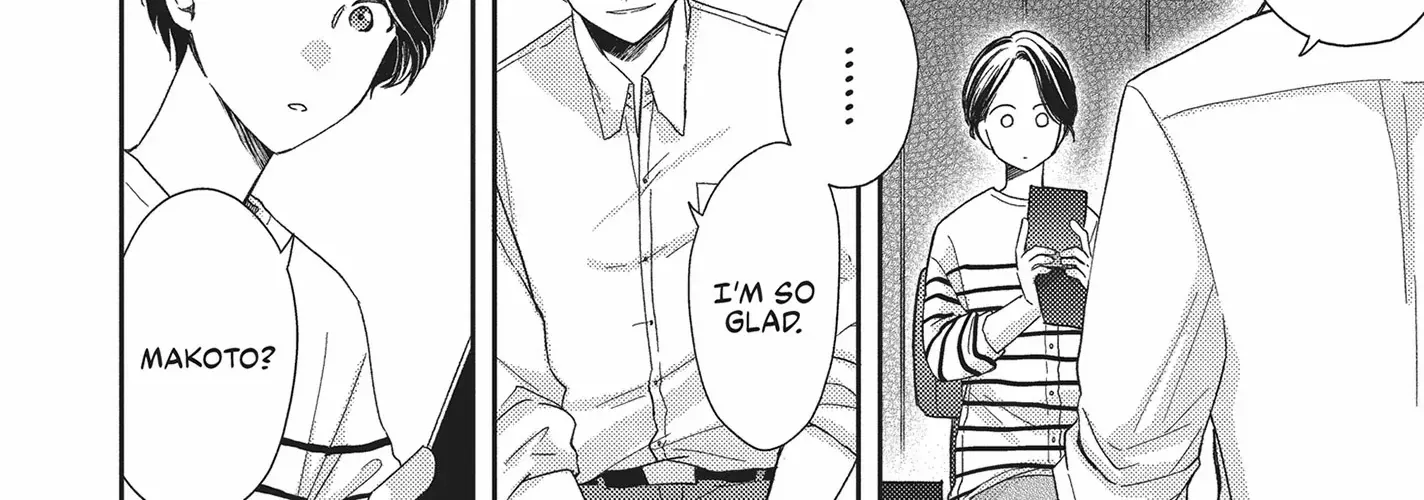 Read Otonari Complex chapter 46 image 11 on Lezhin