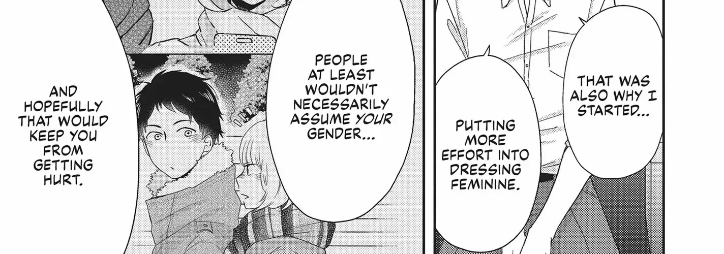 Read Otonari Complex chapter 46 image 17 on Lezhin