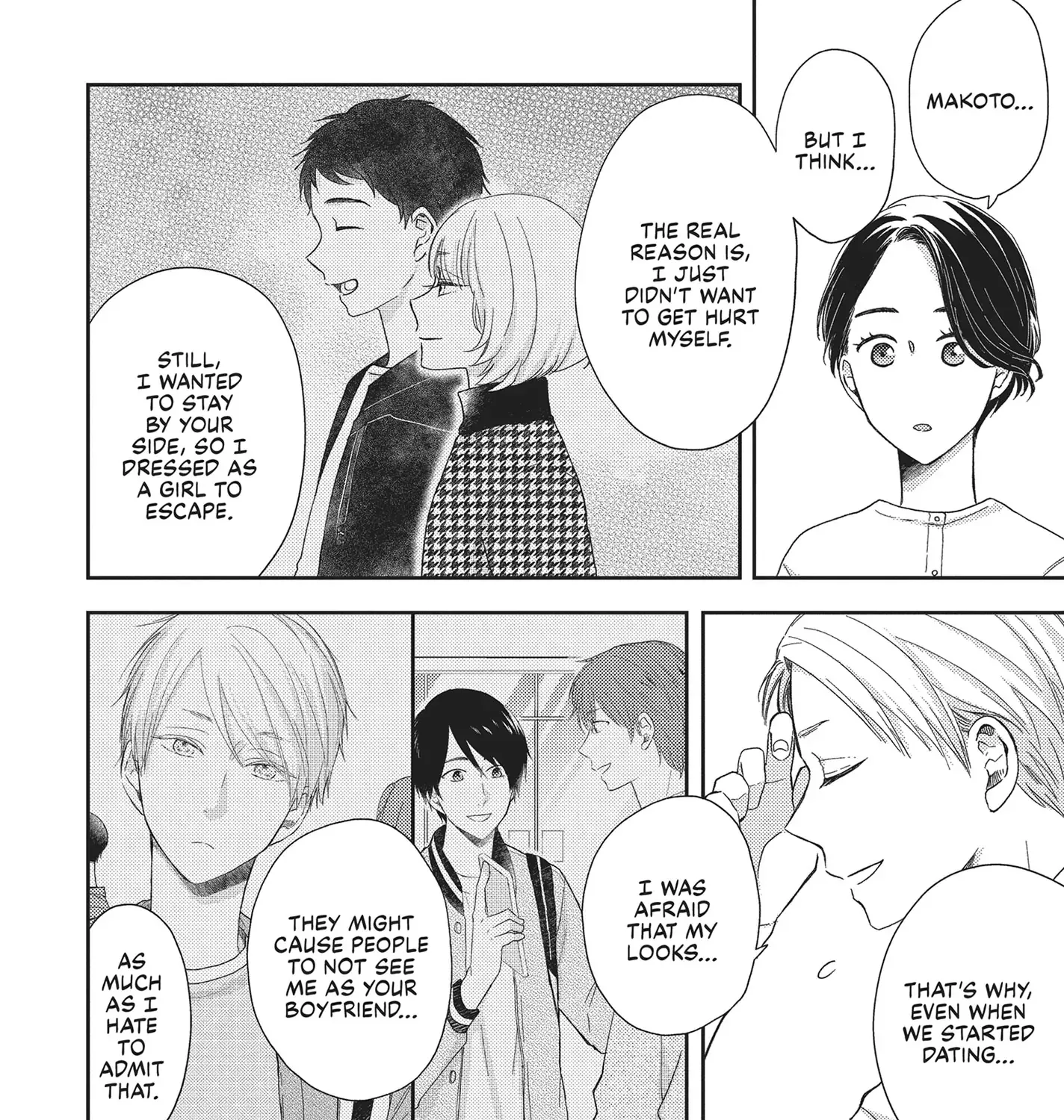 Read Otonari Complex chapter 46 image 18 on Lezhin