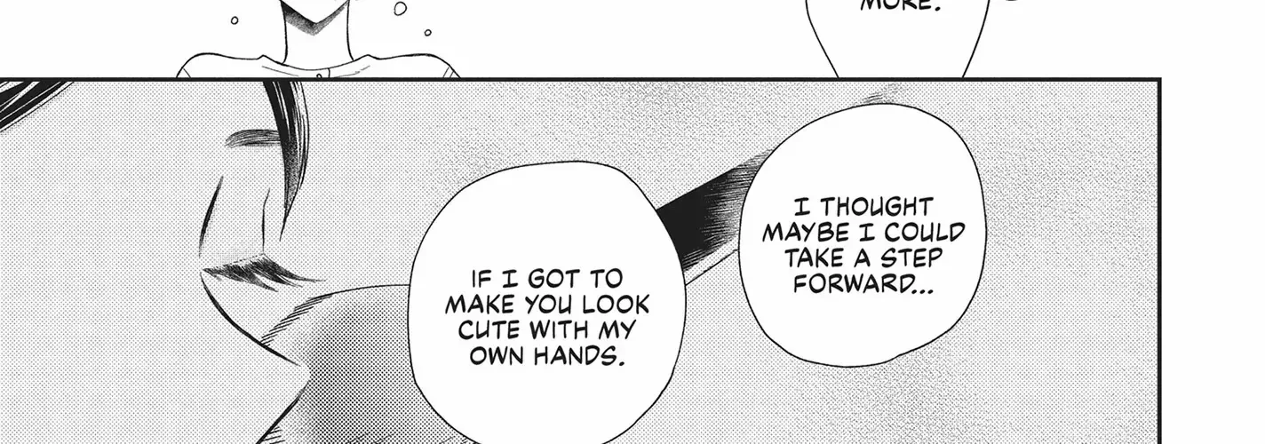 Read Otonari Complex chapter 46 image 25 on Lezhin