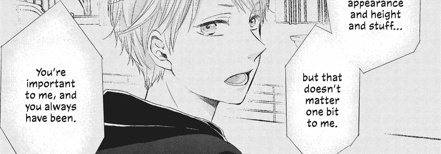 Read Otonari Complex chapter 46 image 29 on Lezhin