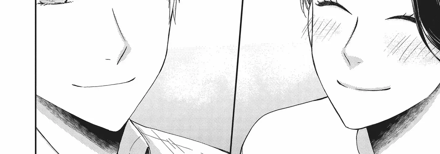 Read Otonari Complex chapter 46 image 31 on Lezhin