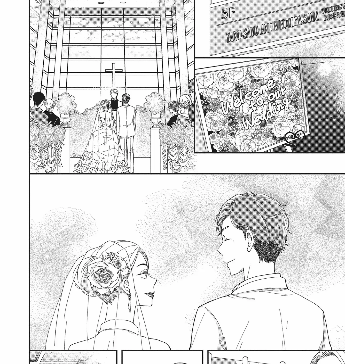 Read Otonari Complex chapter 46 image 34 on Lezhin