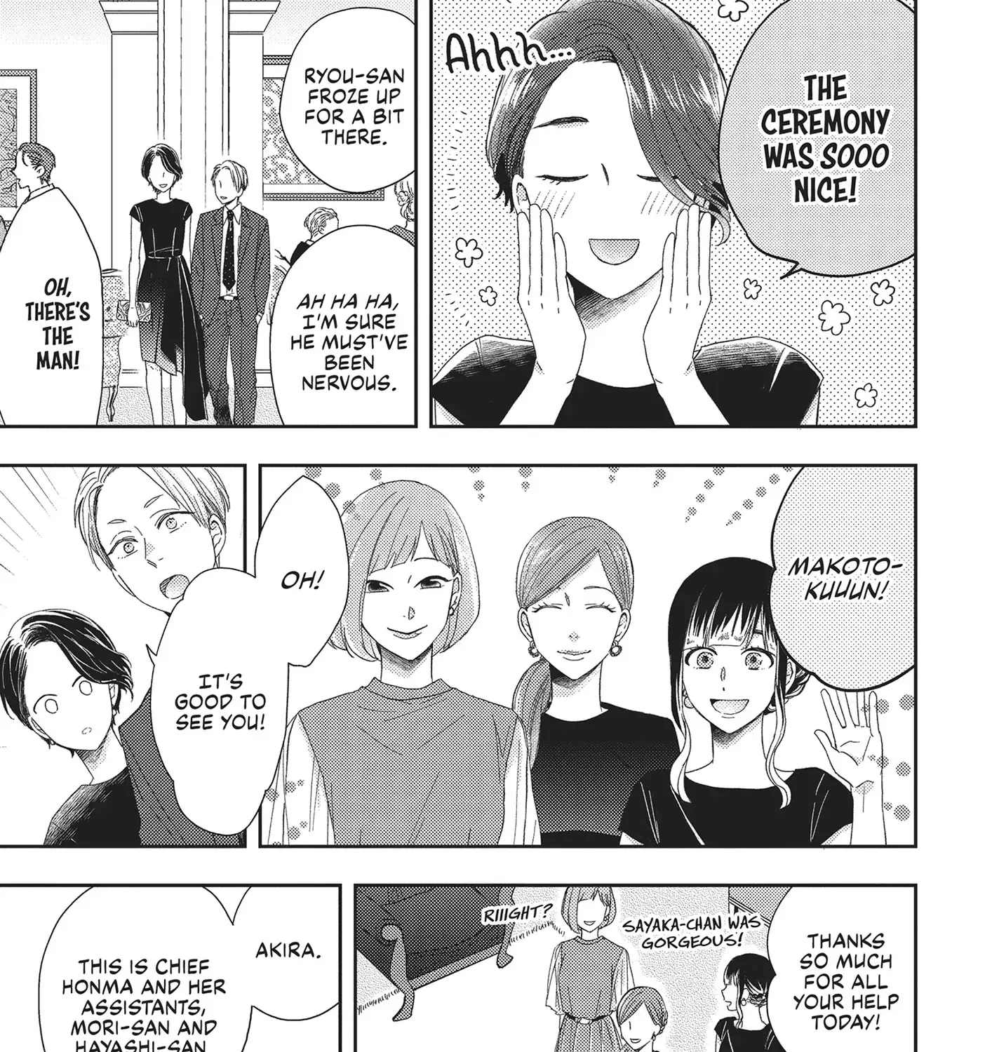 Read Otonari Complex chapter 46 image 36 on Lezhin