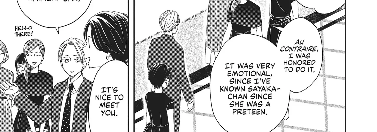 Read Otonari Complex chapter 46 image 37 on Lezhin