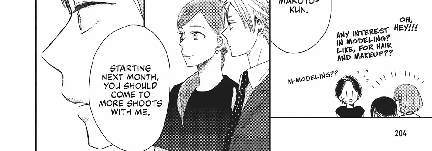 Read Otonari Complex chapter 46 image 39 on Lezhin