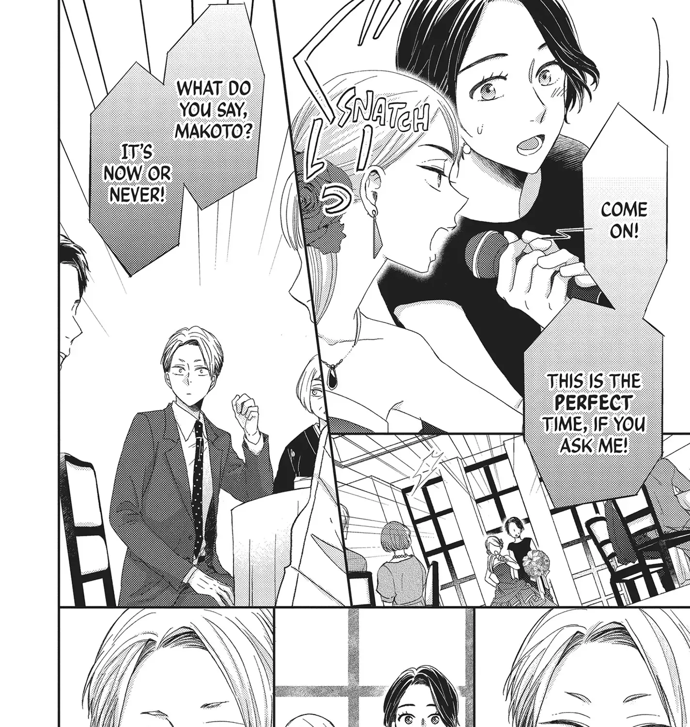 Read Otonari Complex chapter 46 image 50 on Lezhin