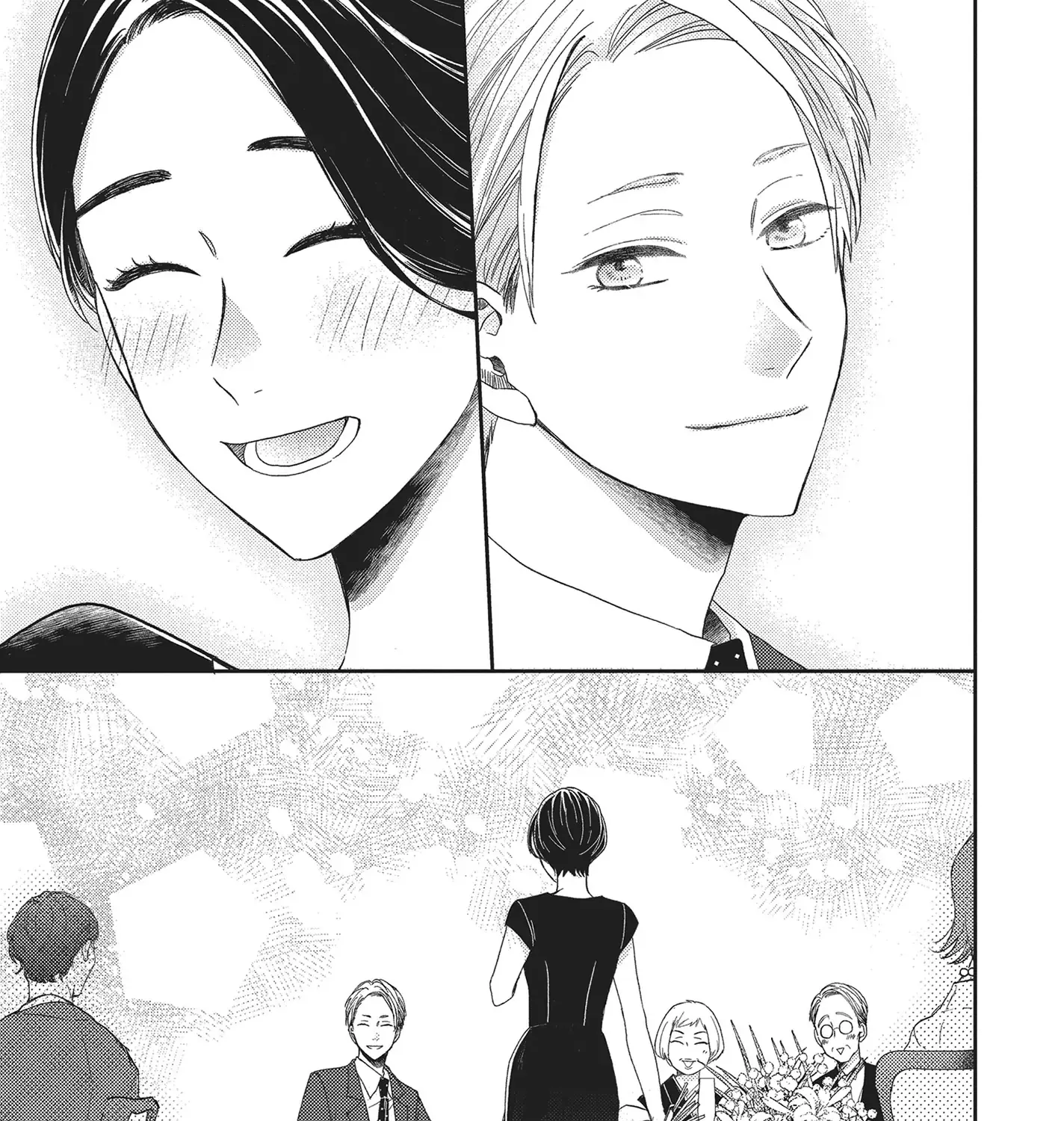 Read Otonari Complex chapter 46 image 56 on Lezhin