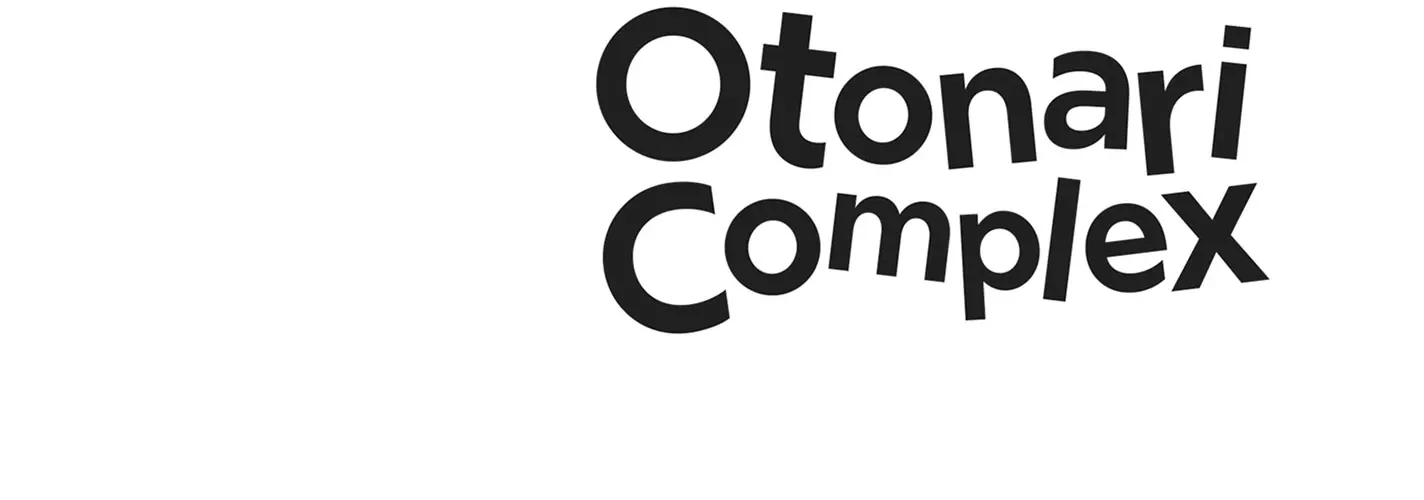 Read Otonari Complex chapter 46 image 67 on Lezhin
