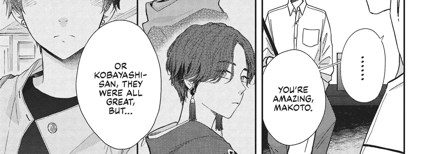 Read Otonari Complex chapter 46 image 9 on Lezhin