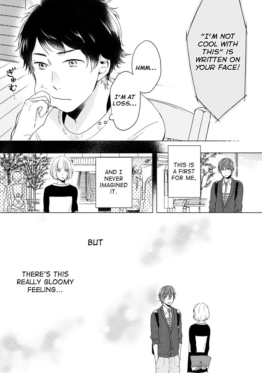 Read Otonari Complex chapter 5 image 13 on Lezhin
