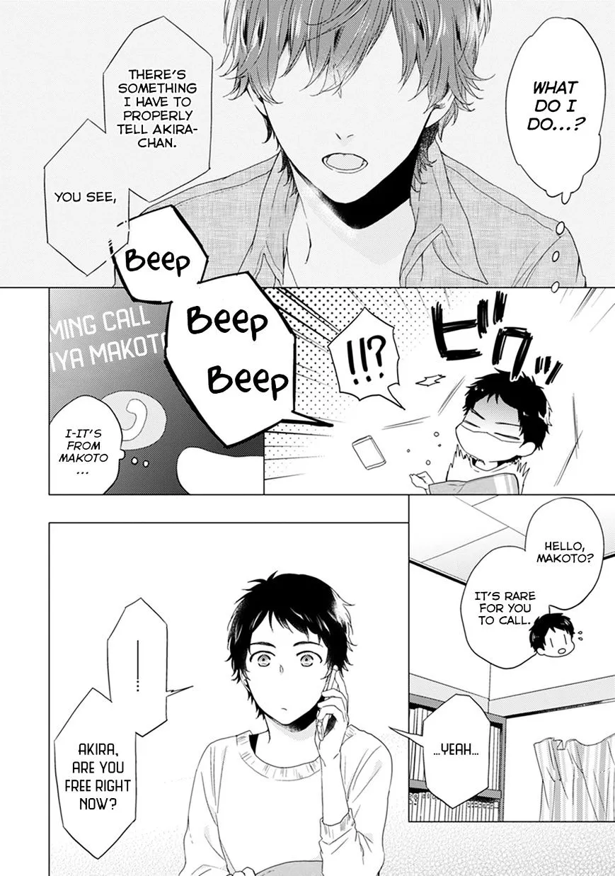 Read Otonari Complex chapter 5 image 2 on Lezhin