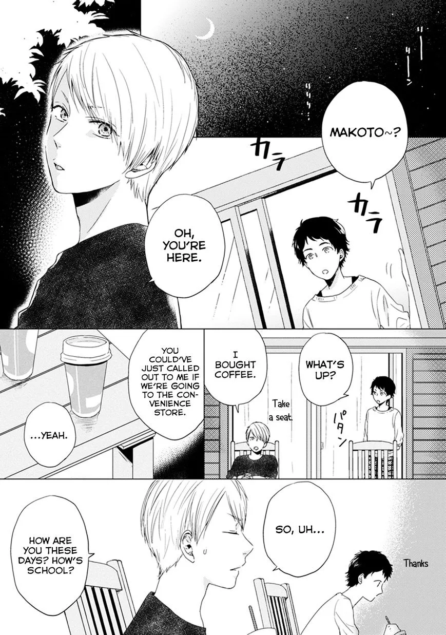 Read Otonari Complex chapter 5 image 3 on Lezhin