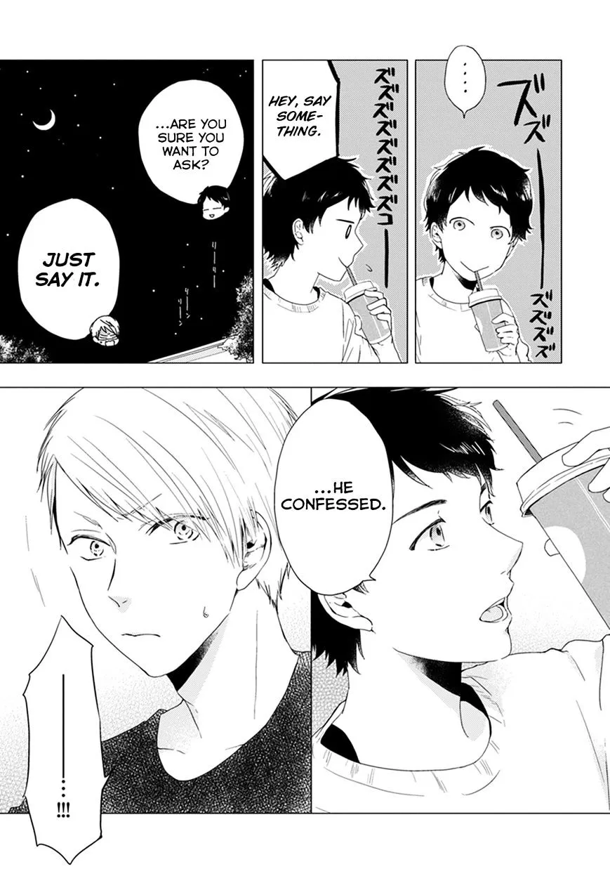 Read Otonari Complex chapter 5 image 5 on Lezhin