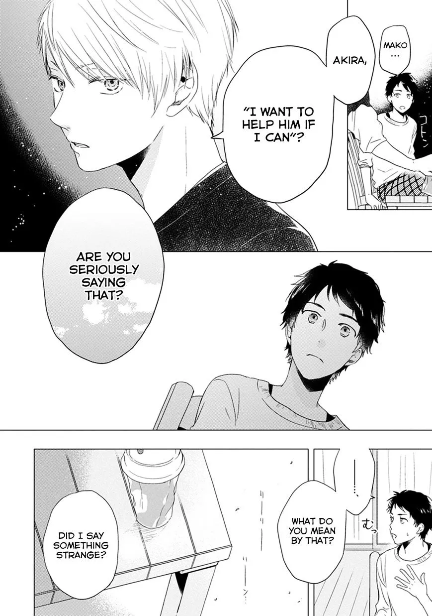 Read Otonari Complex chapter 5 image 8 on Lezhin