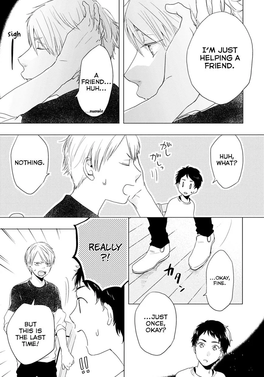 Read Otonari Complex chapter 5 image 9 on Lezhin