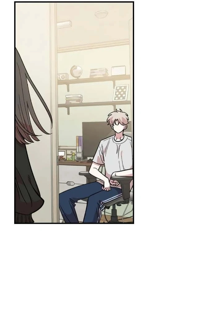 Read Otonari Complex chapter 56 image 14 on Lezhin