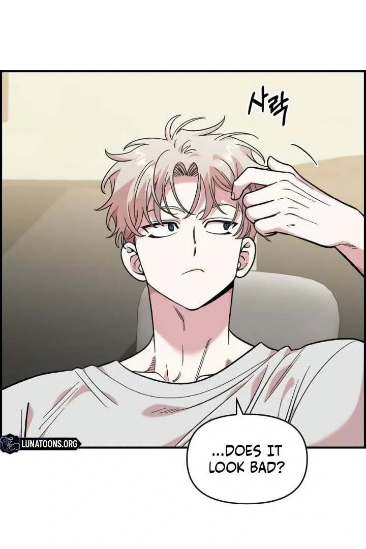 Read Otonari Complex chapter 56 image 15 on Lezhin