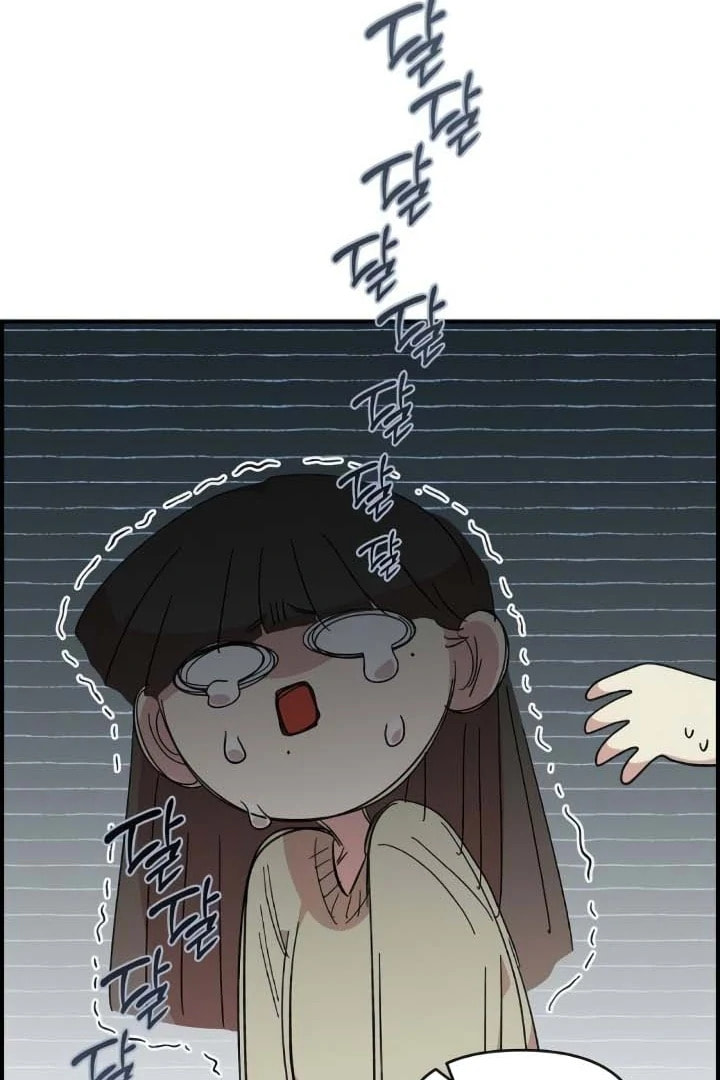 Read Otonari Complex chapter 56 image 19 on Lezhin