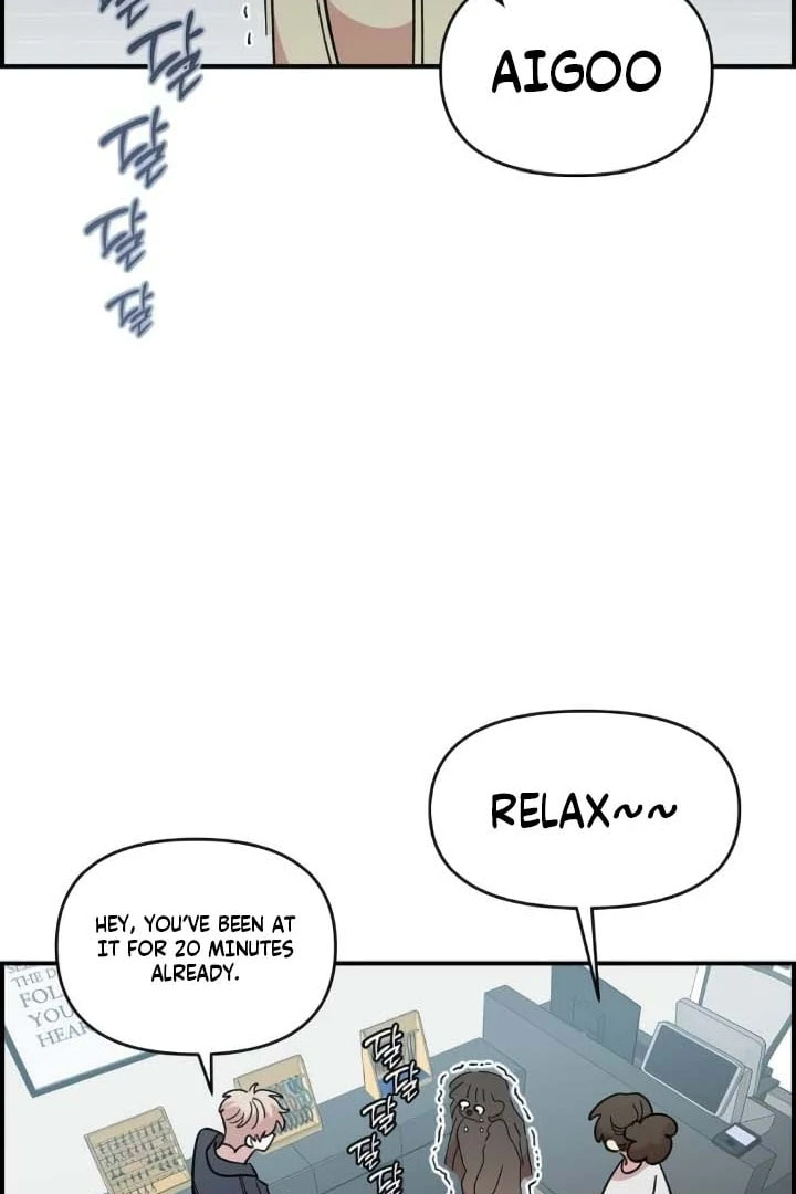 Read Otonari Complex chapter 56 image 20 on Lezhin