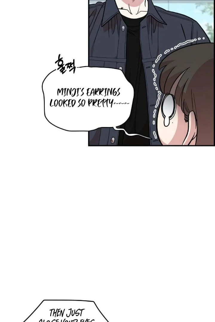 Read Otonari Complex chapter 56 image 22 on Lezhin