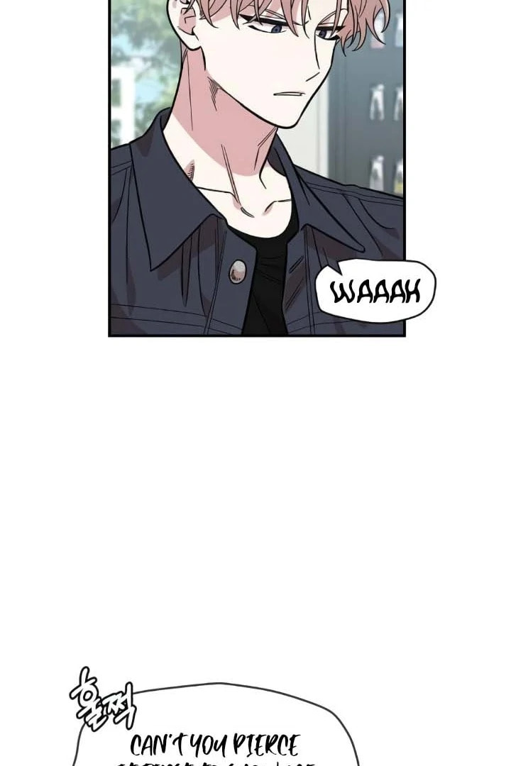 Read Otonari Complex chapter 56 image 24 on Lezhin