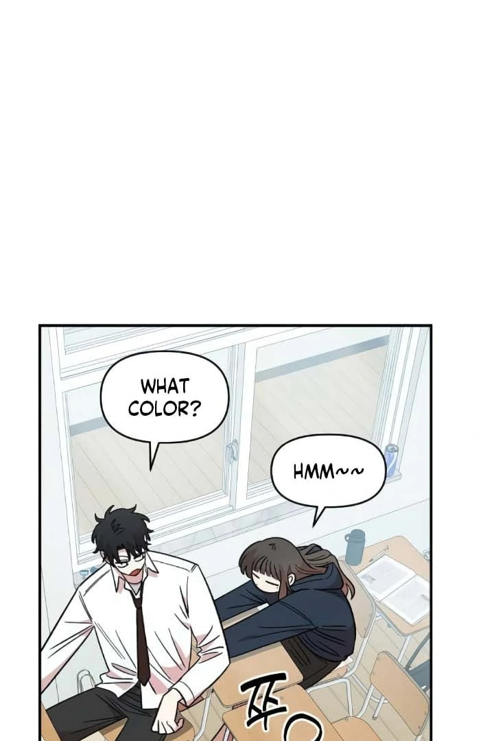 Read Otonari Complex chapter 56 image 3 on Lezhin