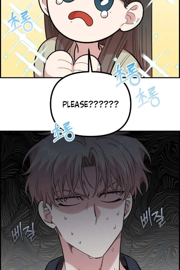 Read Otonari Complex chapter 56 image 32 on Lezhin