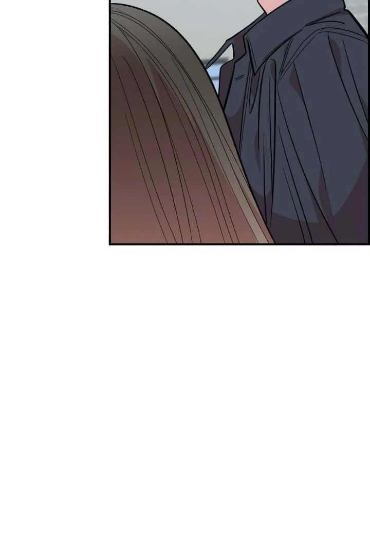 Read Otonari Complex chapter 56 image 37 on Lezhin