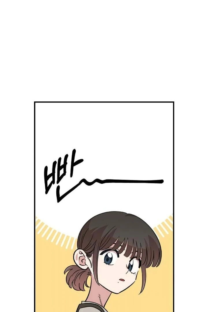 Read Otonari Complex chapter 56 image 50 on Lezhin