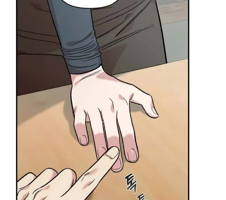 Read Otonari Complex chapter 56 image 54 on Lezhin