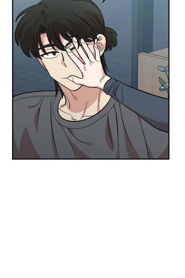 Read Otonari Complex chapter 56 image 59 on Lezhin