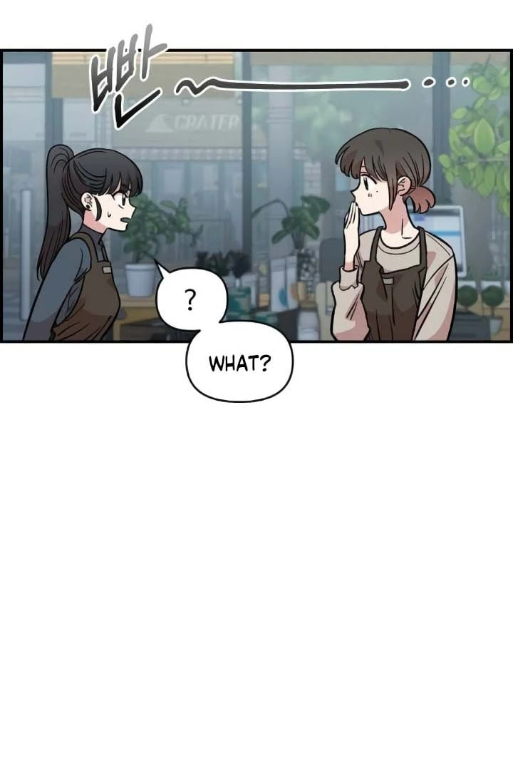 Read Otonari Complex chapter 56 image 66 on Lezhin