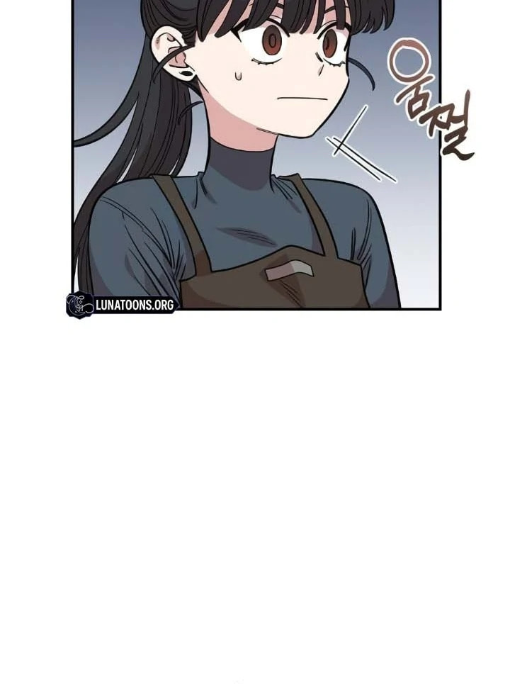 Read Otonari Complex chapter 56 image 69 on Lezhin