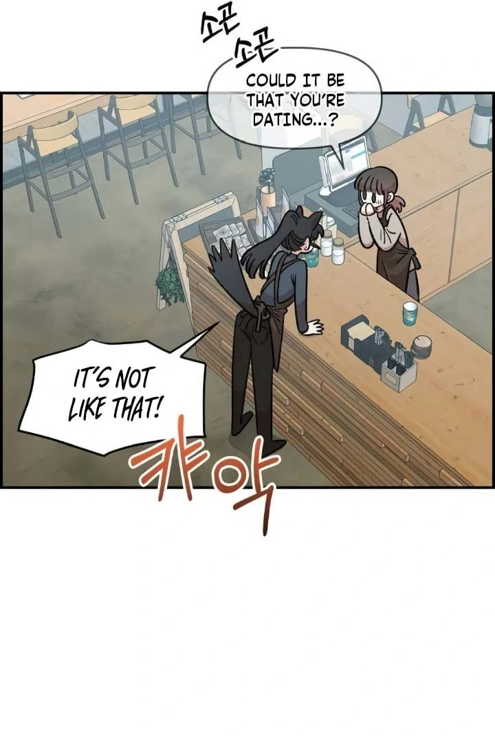 Read Otonari Complex chapter 56 image 70 on Lezhin