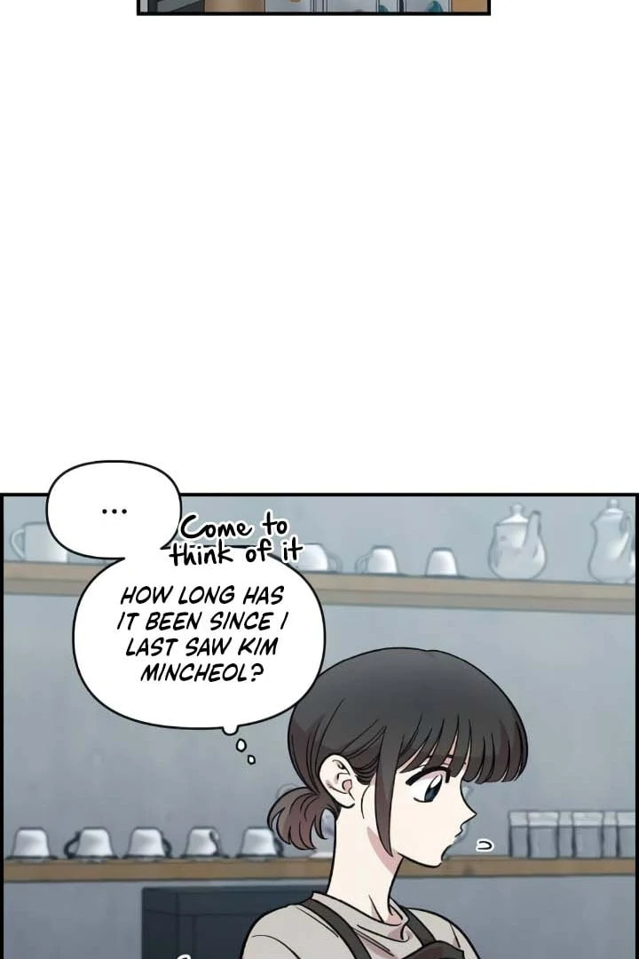 Read Otonari Complex chapter 56 image 76 on Lezhin