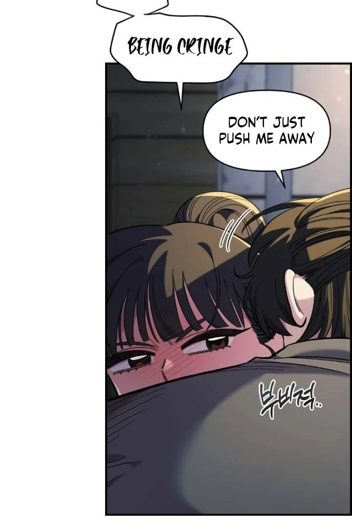 Read Otonari Complex chapter 56 image 85 on Lezhin