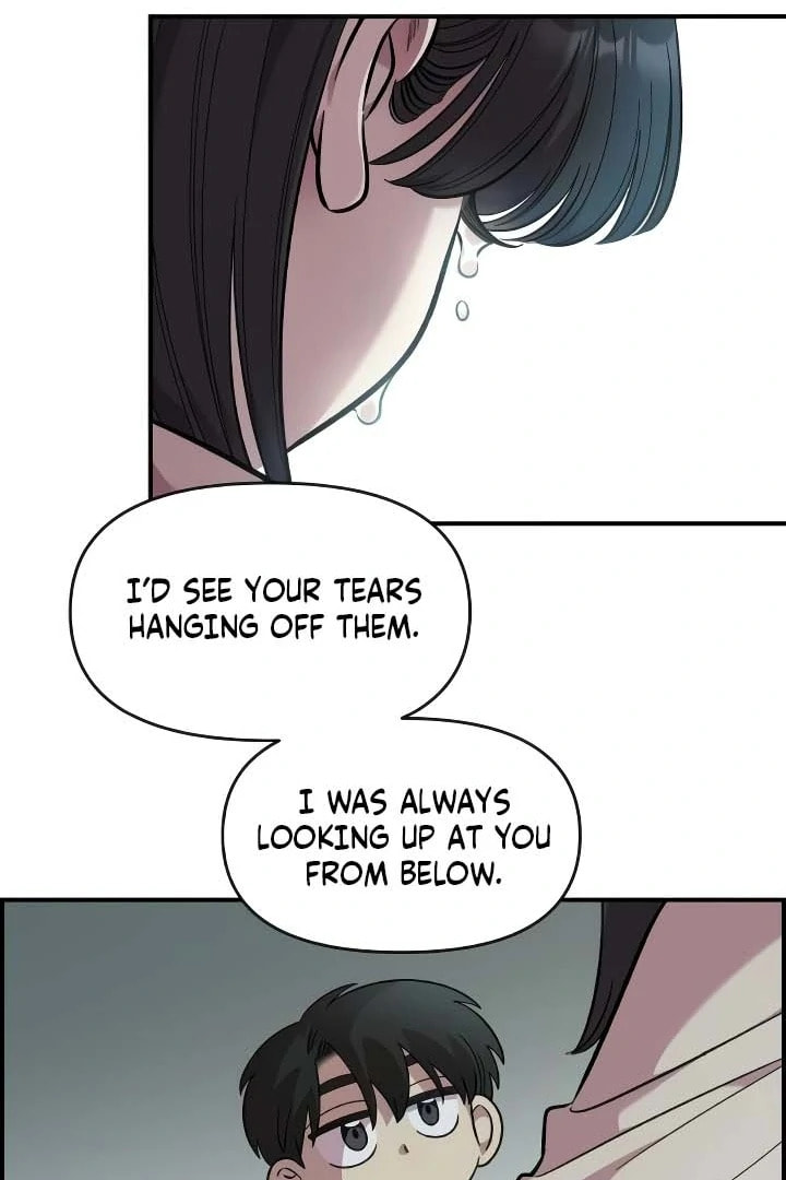 Read Otonari Complex chapter 57 image 101 on Lezhin