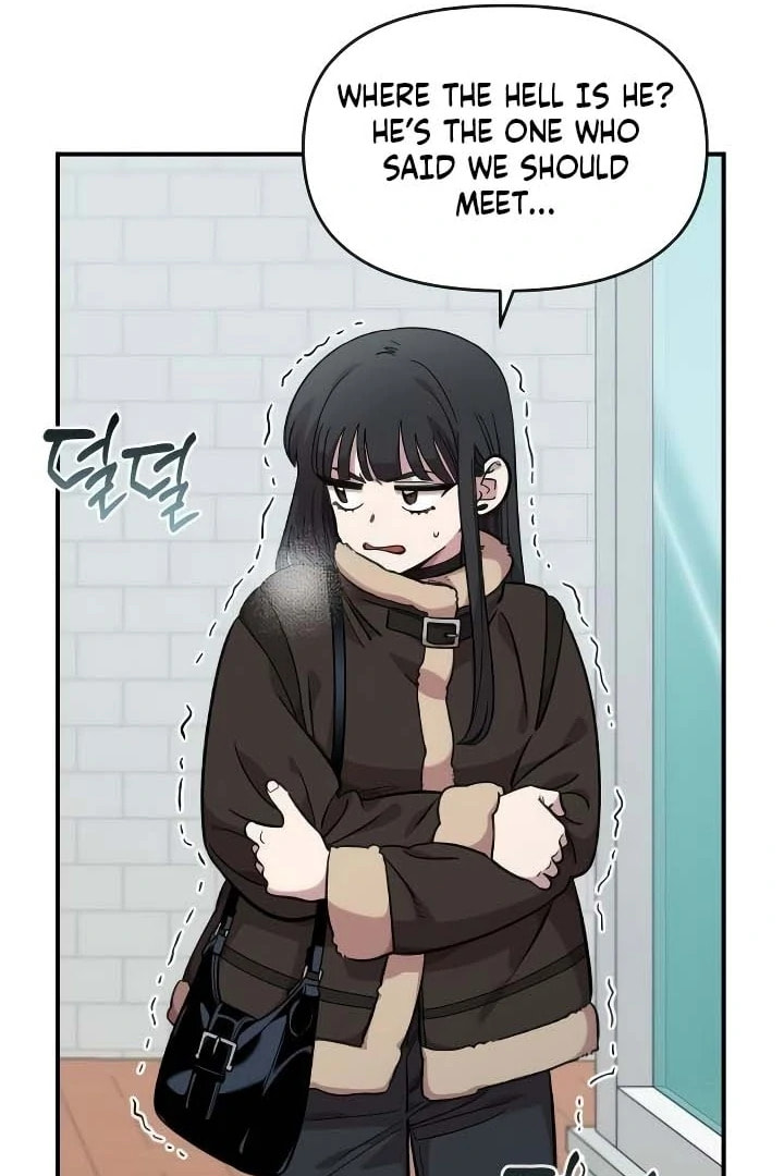 Read Otonari Complex chapter 57 image 16 on Lezhin