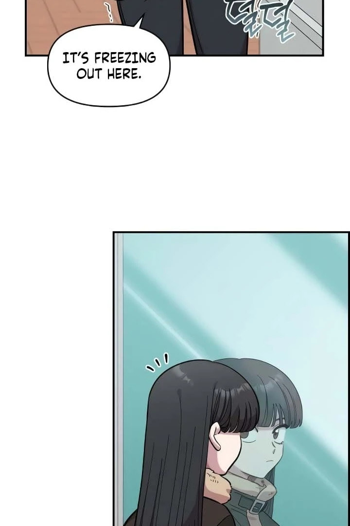 Read Otonari Complex chapter 57 image 17 on Lezhin