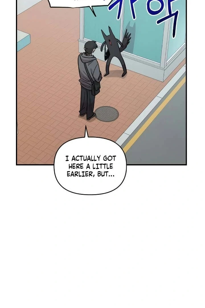Read Otonari Complex chapter 57 image 21 on Lezhin