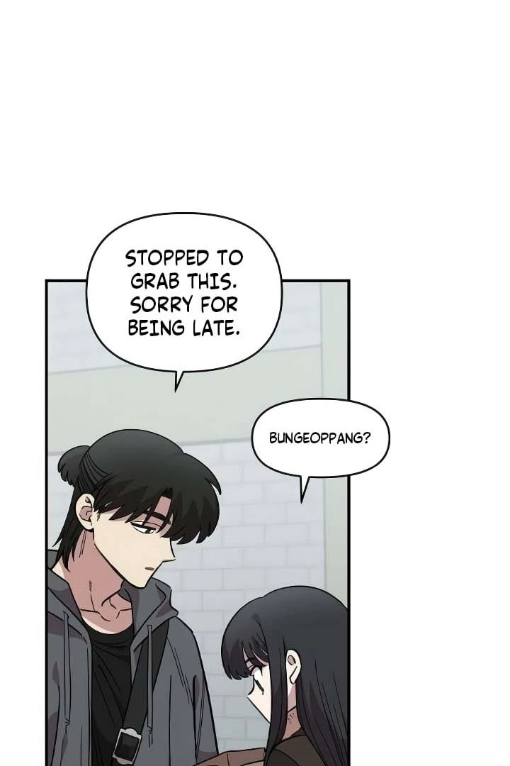 Read Otonari Complex chapter 57 image 23 on Lezhin